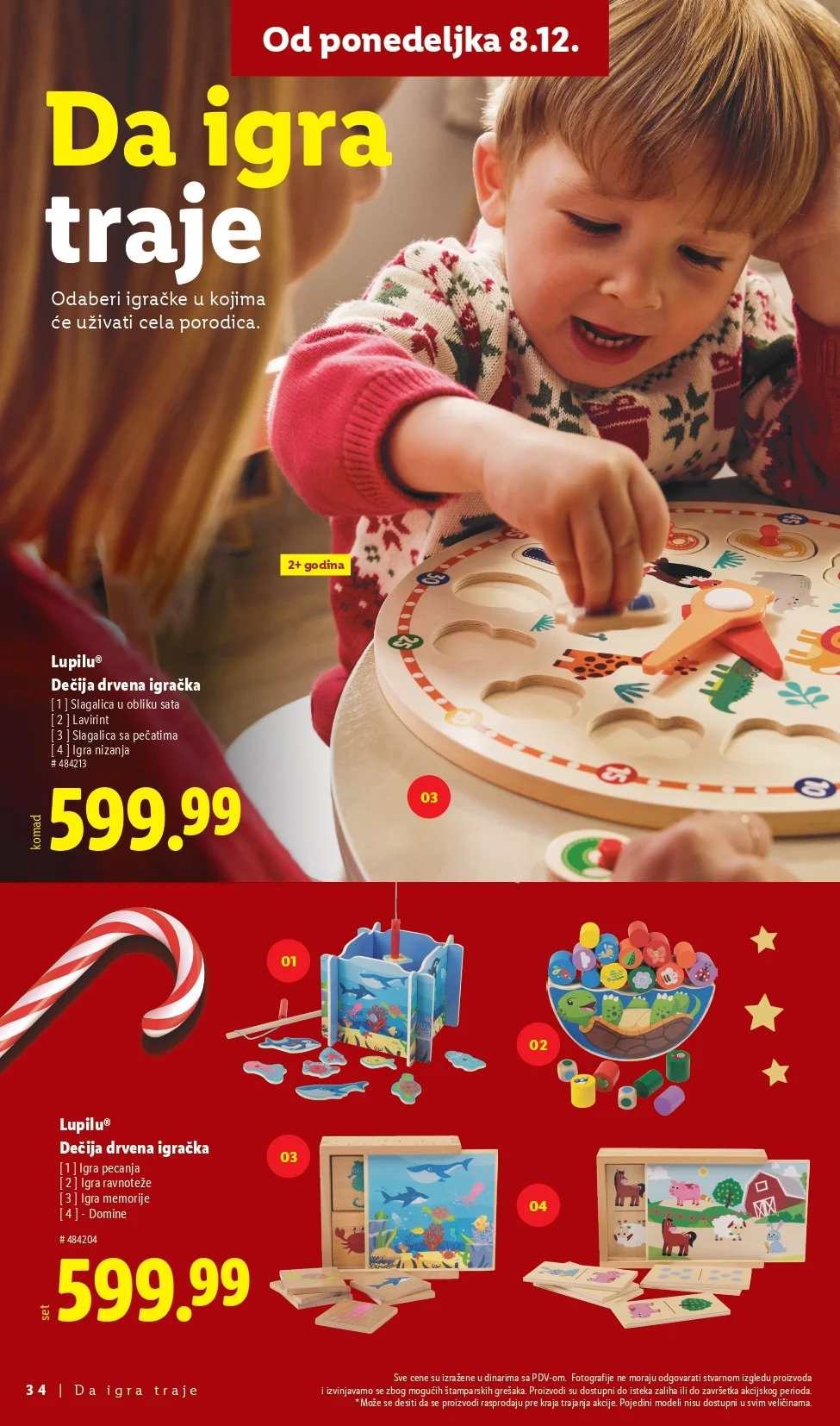 Lidl katalog praznična dekoracija i igračke – popusti od 27.11.2025