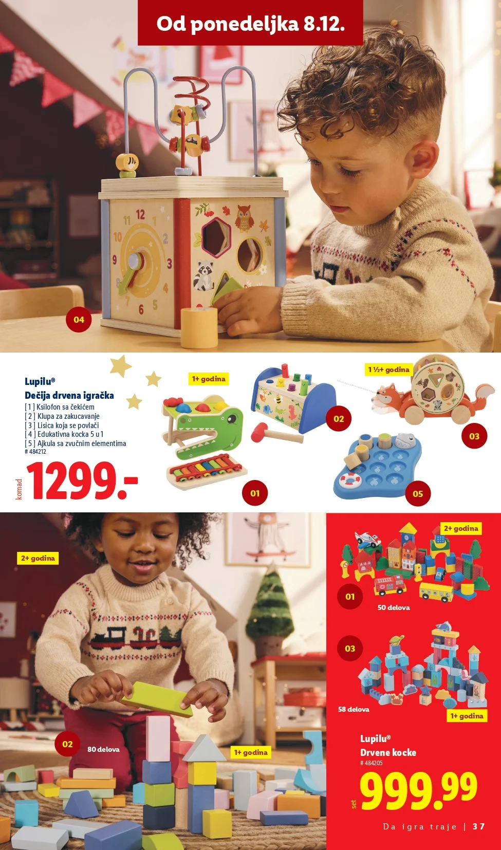 Lidl katalog praznična dekoracija i igračke – popusti od 27.11.2025