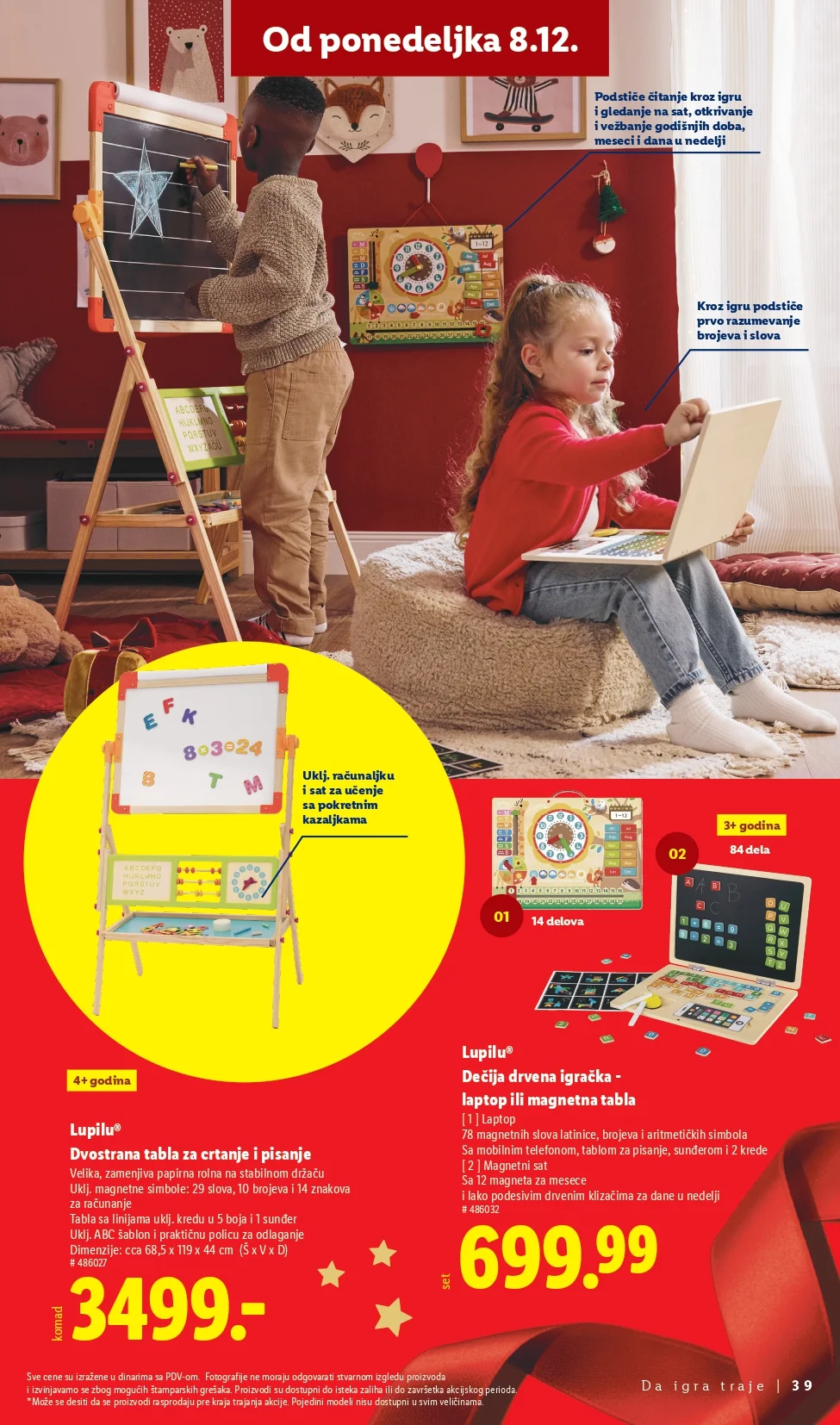 Lidl katalog praznična dekoracija i igračke – popusti od 27.11.2025