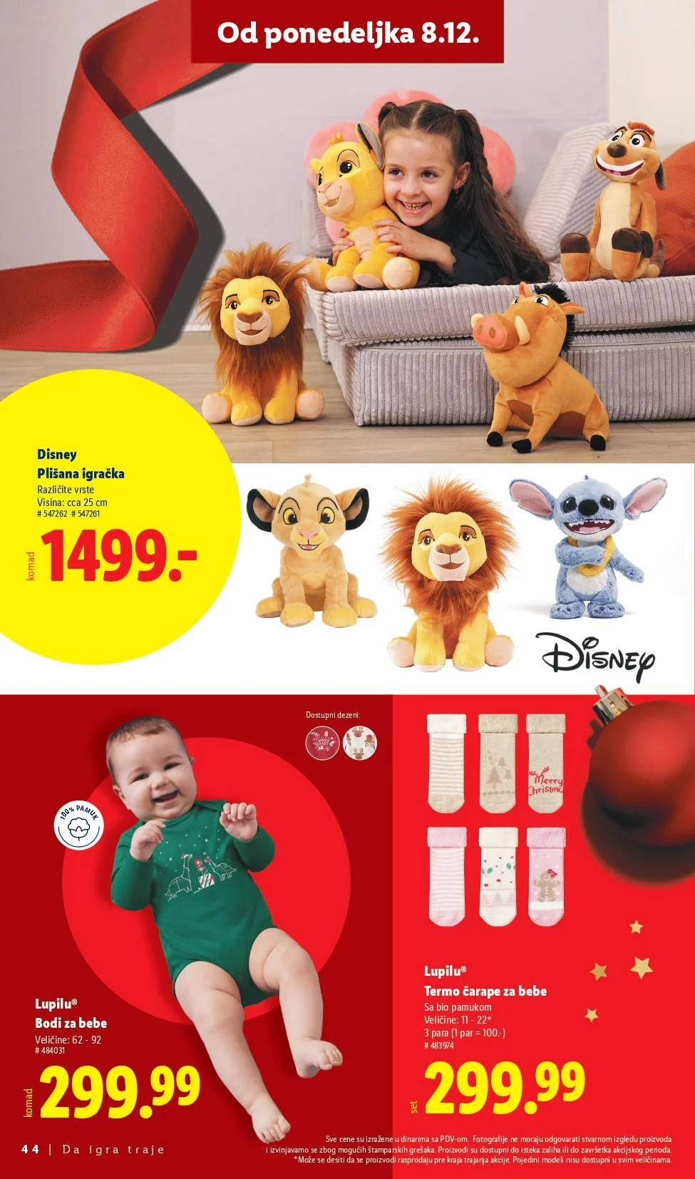 Lidl katalog praznična dekoracija i igračke – popusti od 27.11.2025