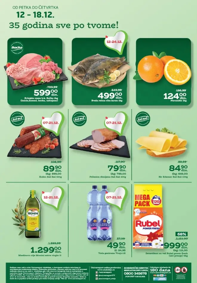 Univerexport katalog 12-18.12.2025.