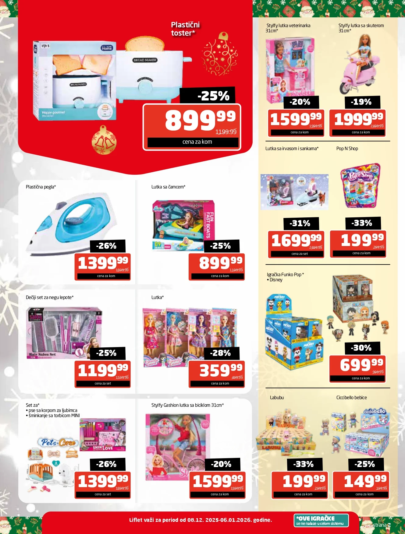 Gomex katalog TEMA MESECA 8.12.2025-6.1.2026.