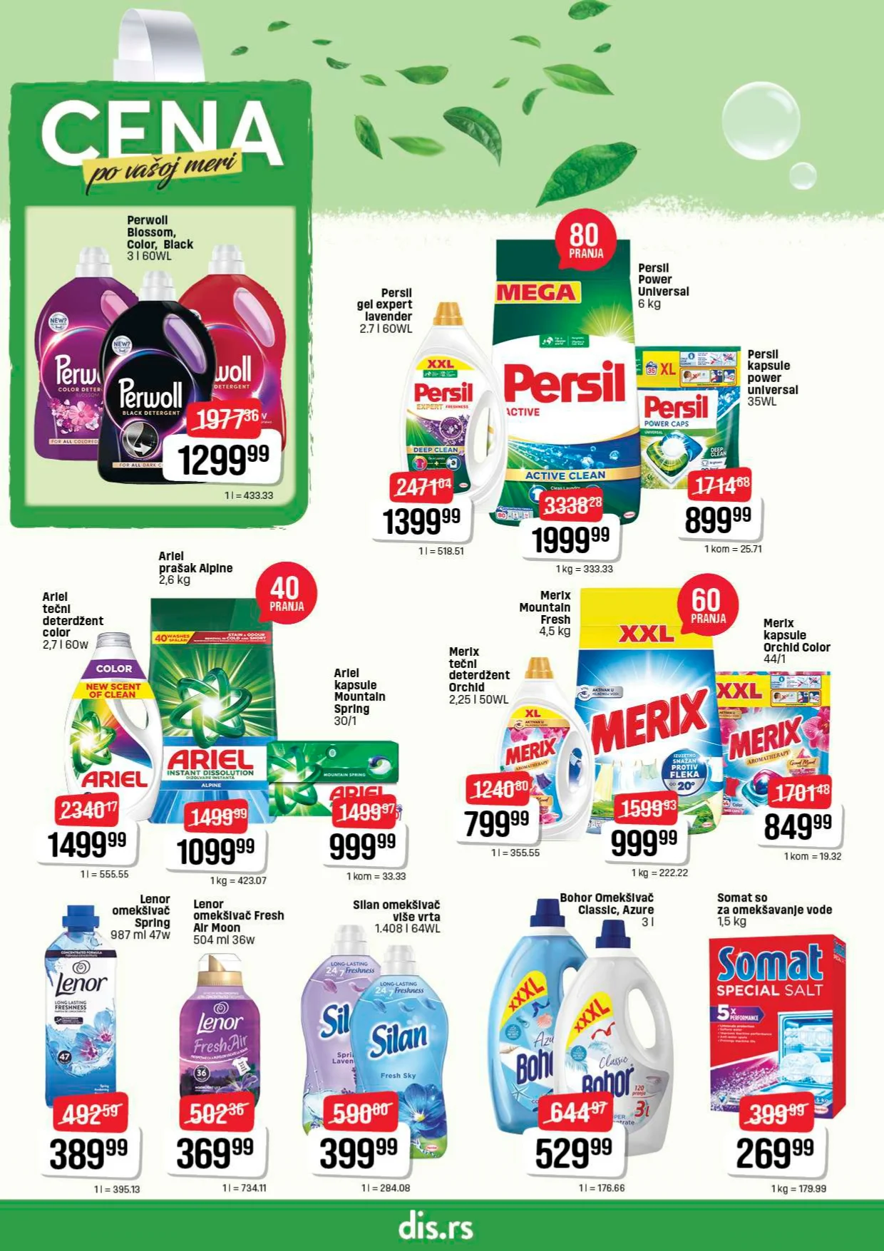 Dis katalog 4-20.12.2025.