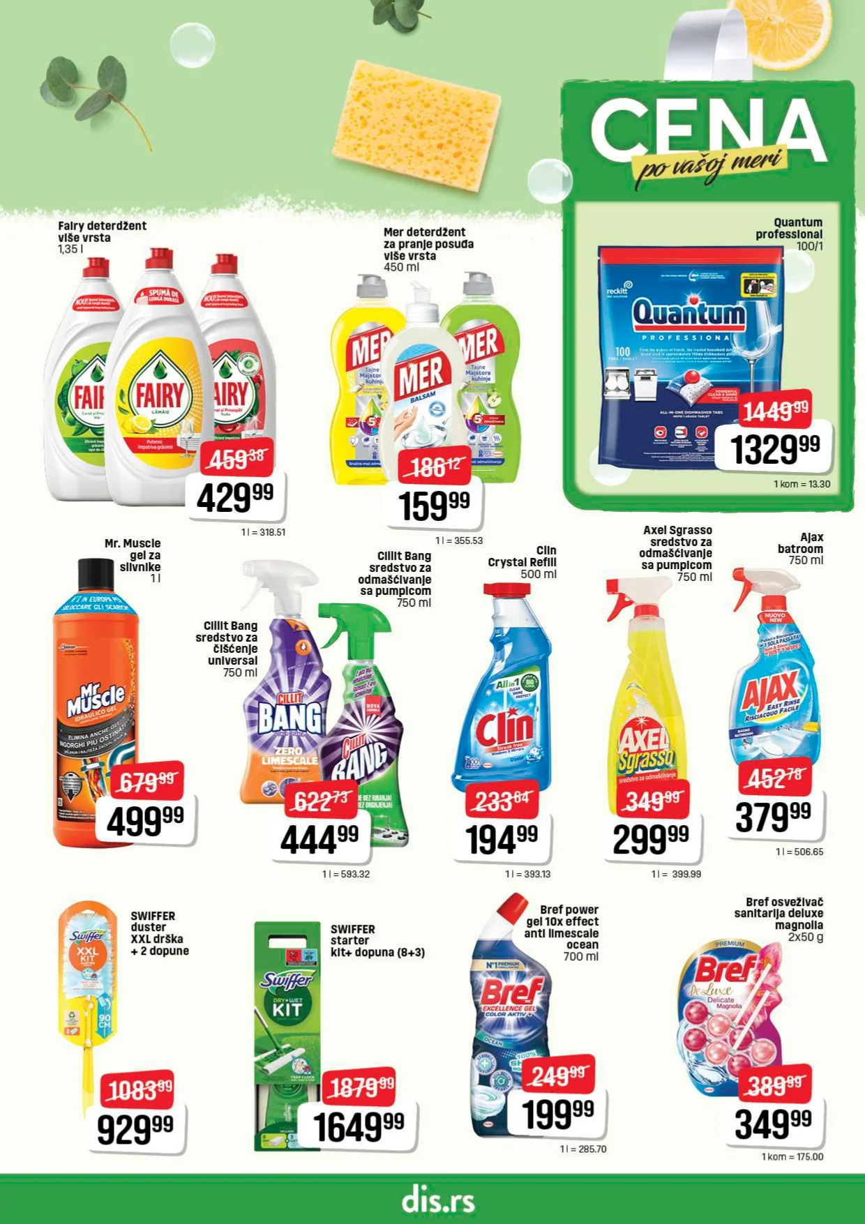 Dis katalog 4-20.12.2025.