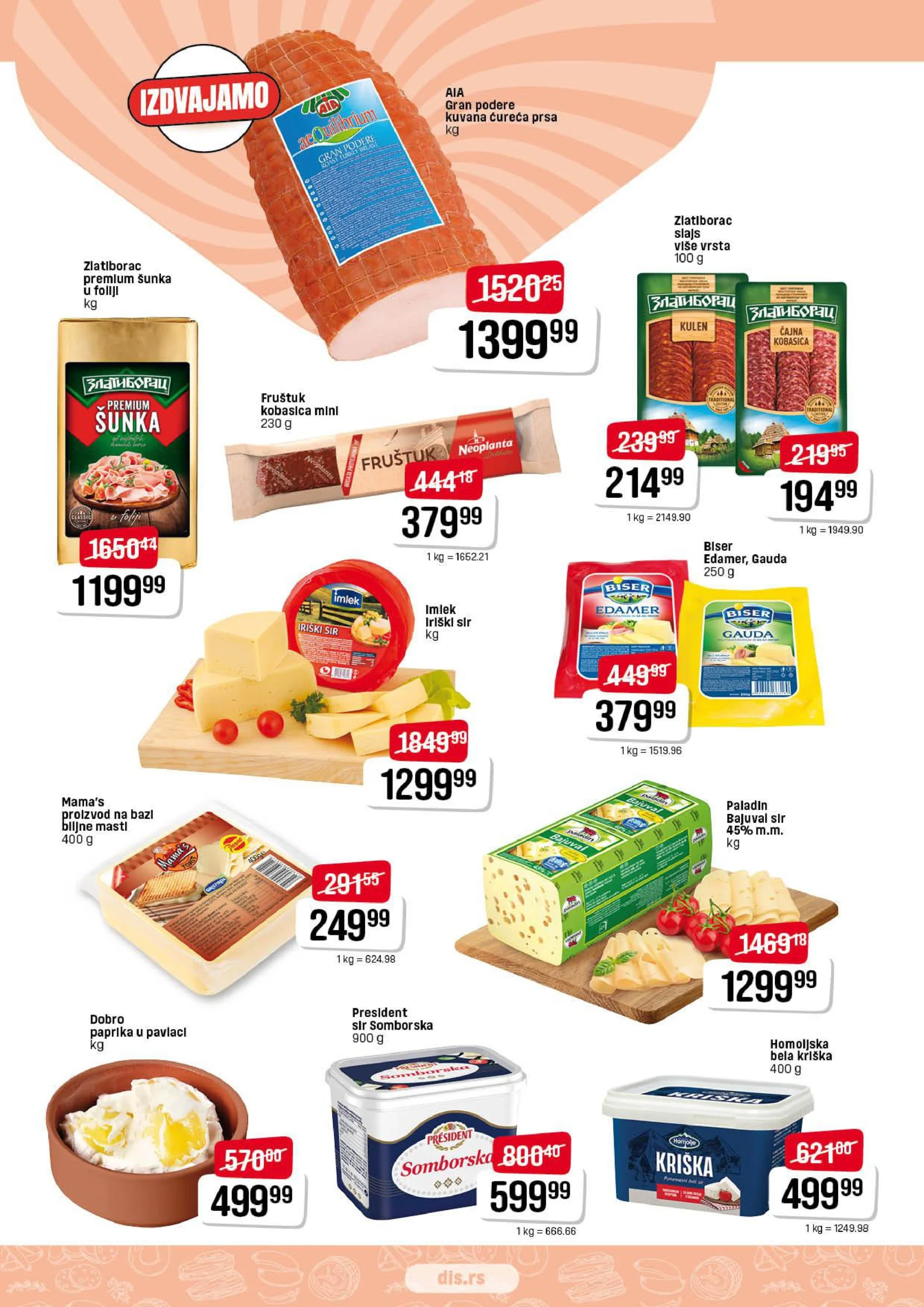 Dis katalog 21-31.12.2025.