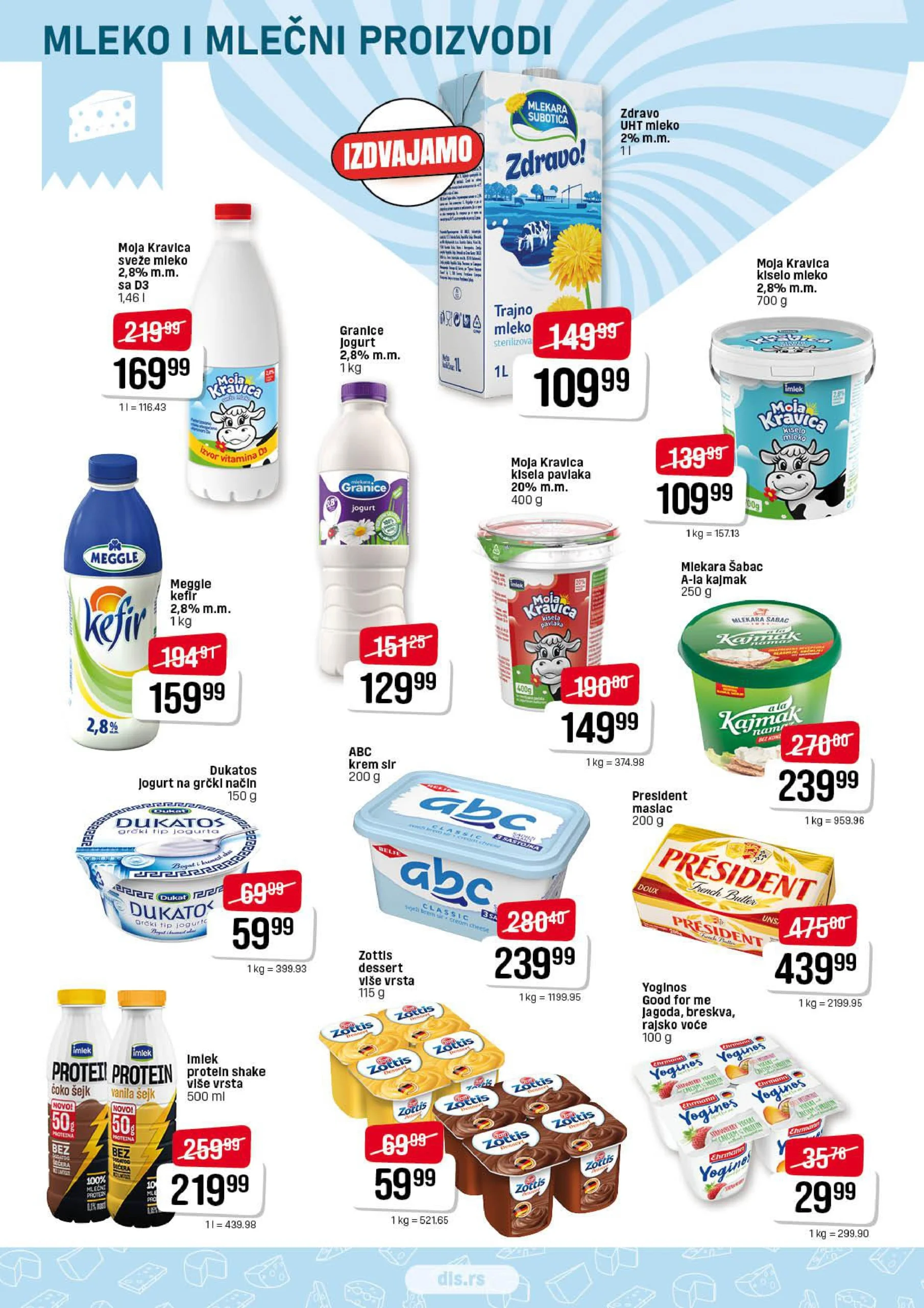 Dis katalog 21-31.12.2025.