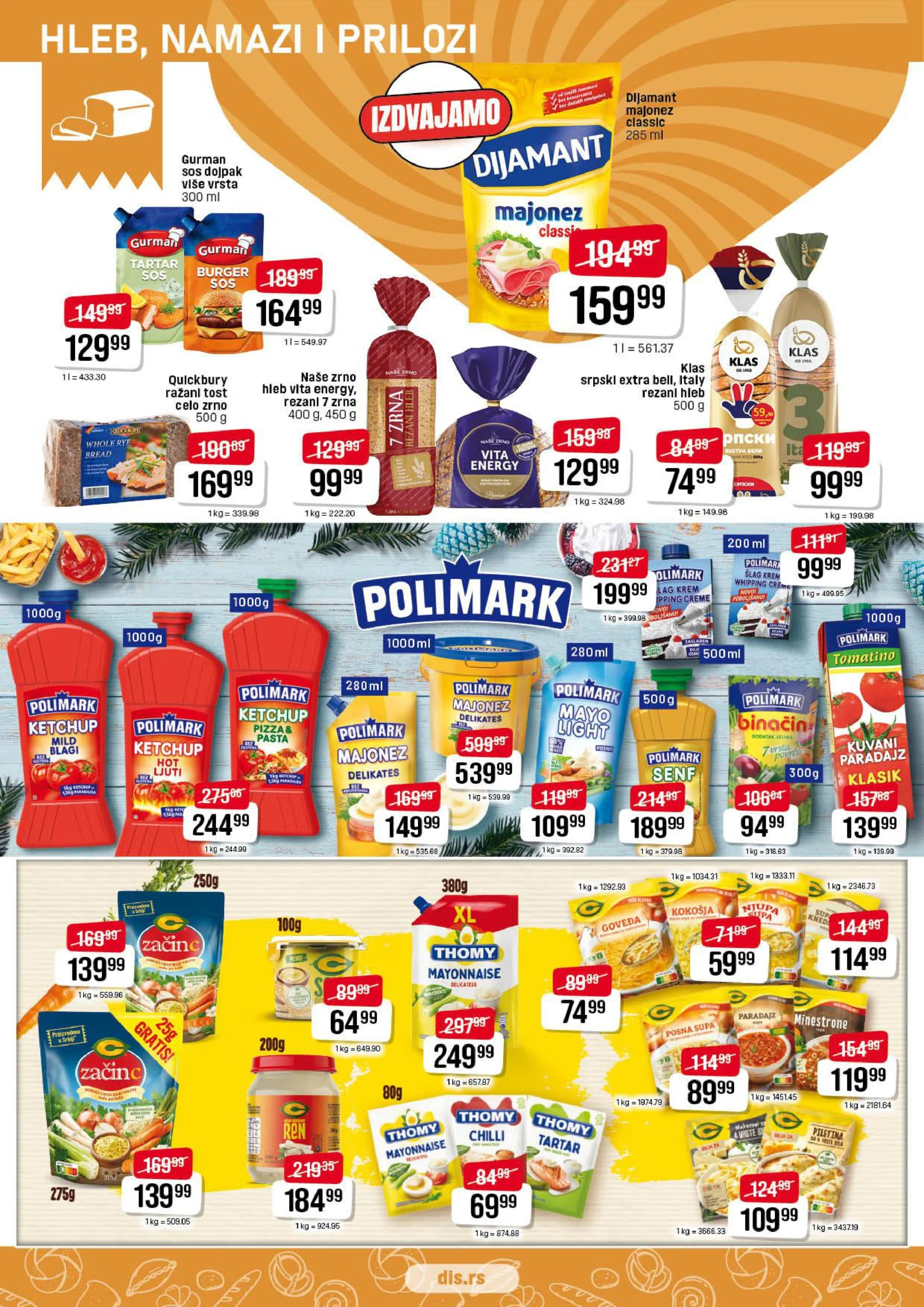 Dis katalog 21-31.12.2025.