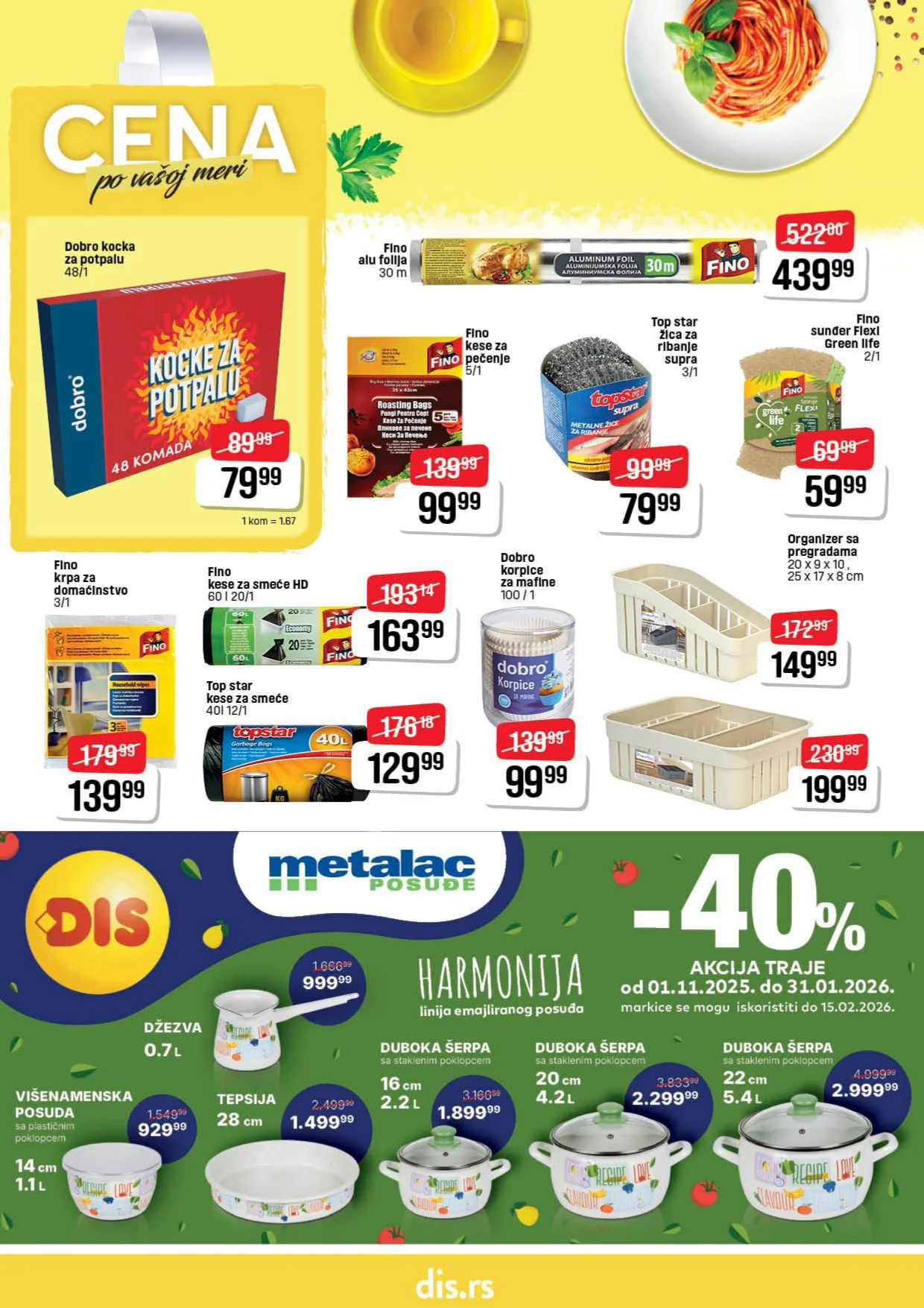 Dis katalog 21-31.12.2025.