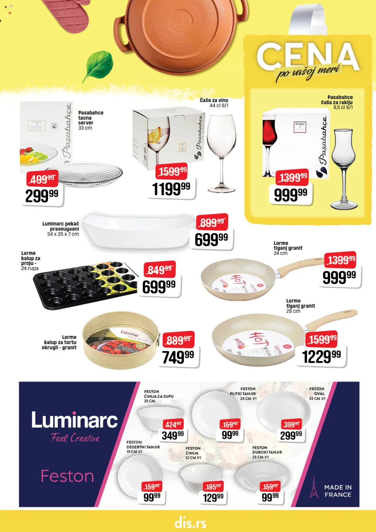 Dis katalog 21-31.12.2025.