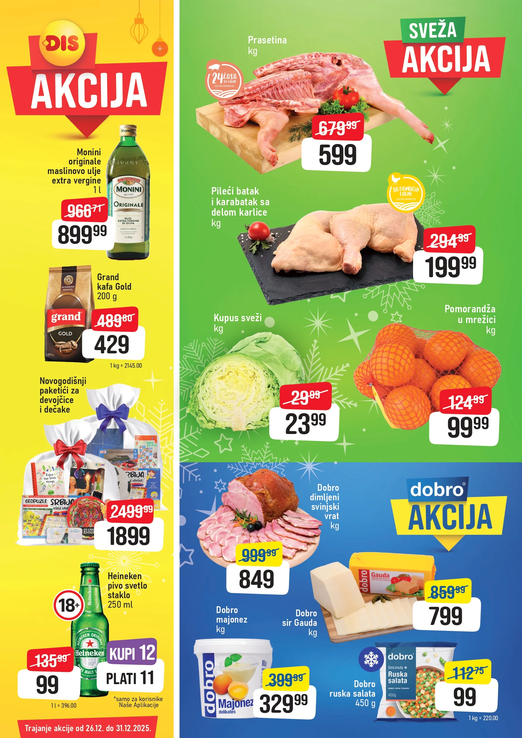 Dis katalog 26-31.12.2025.