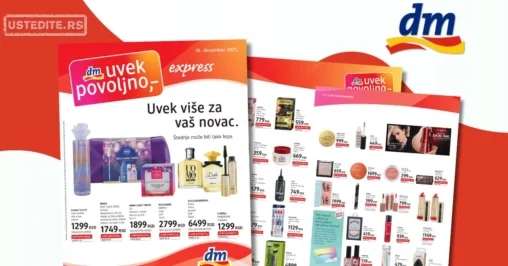 dm Express katalog 16-31.12.2025.