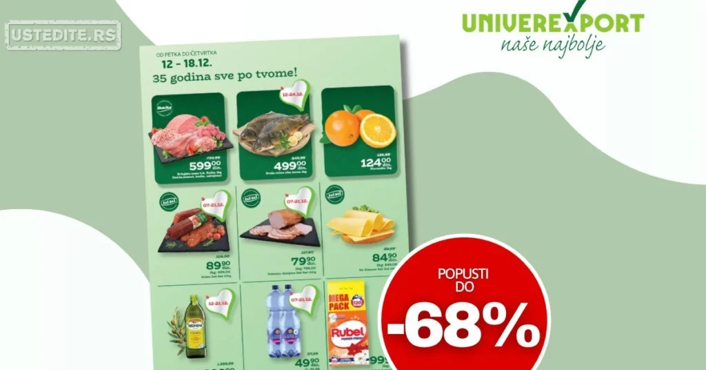 Univerexport katalog 12-18.12.2025.