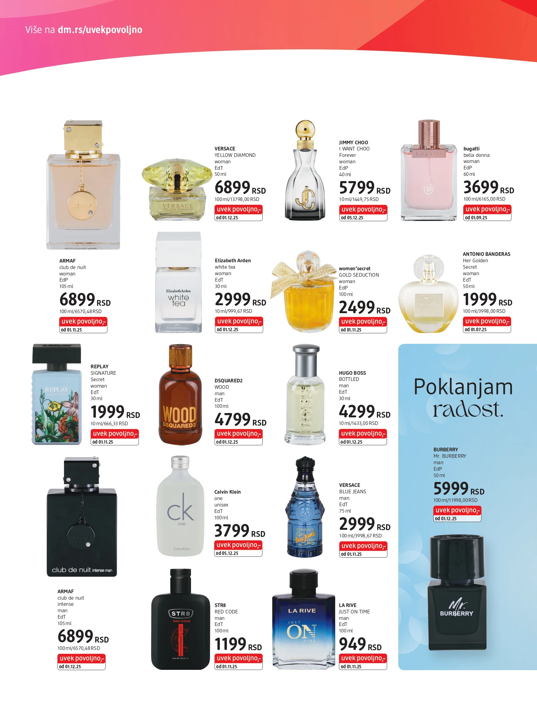 dm Express katalog 16-31.12.2025.