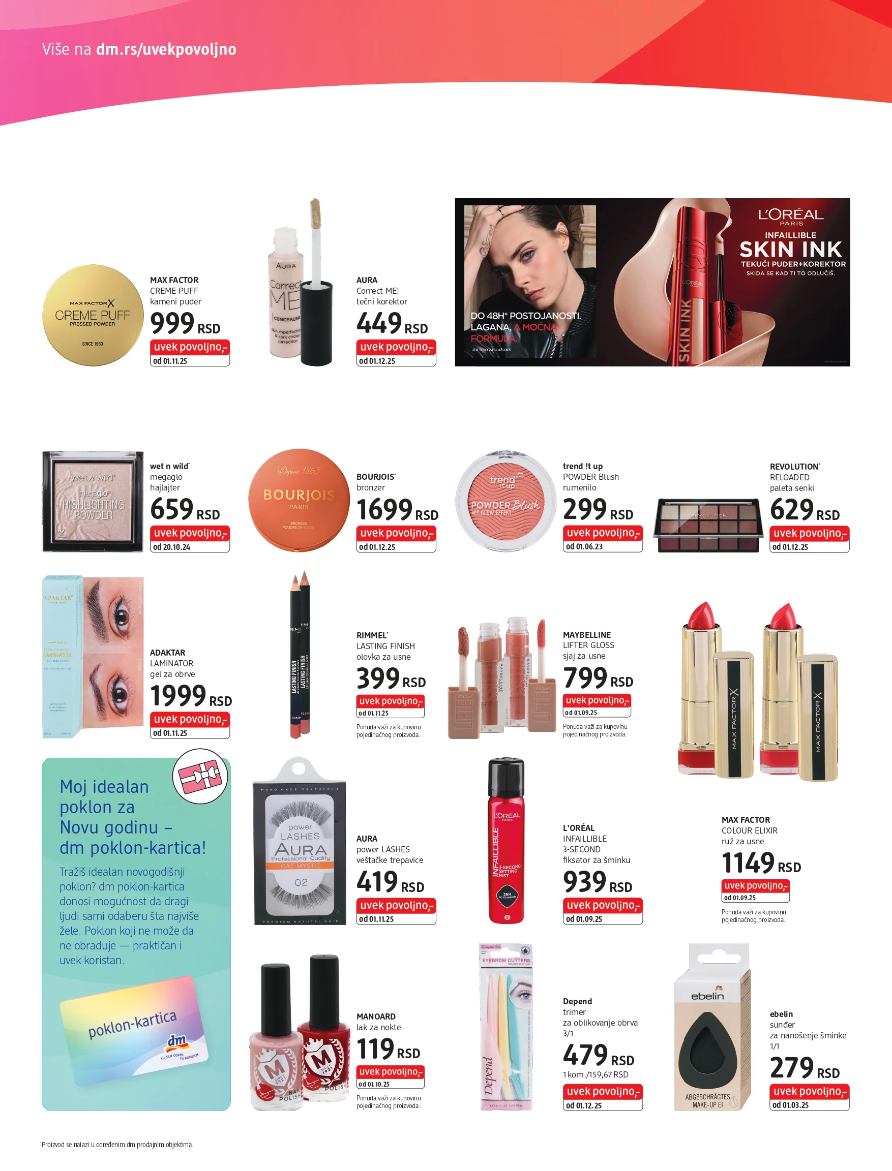 dm Express katalog 16-31.12.2025.