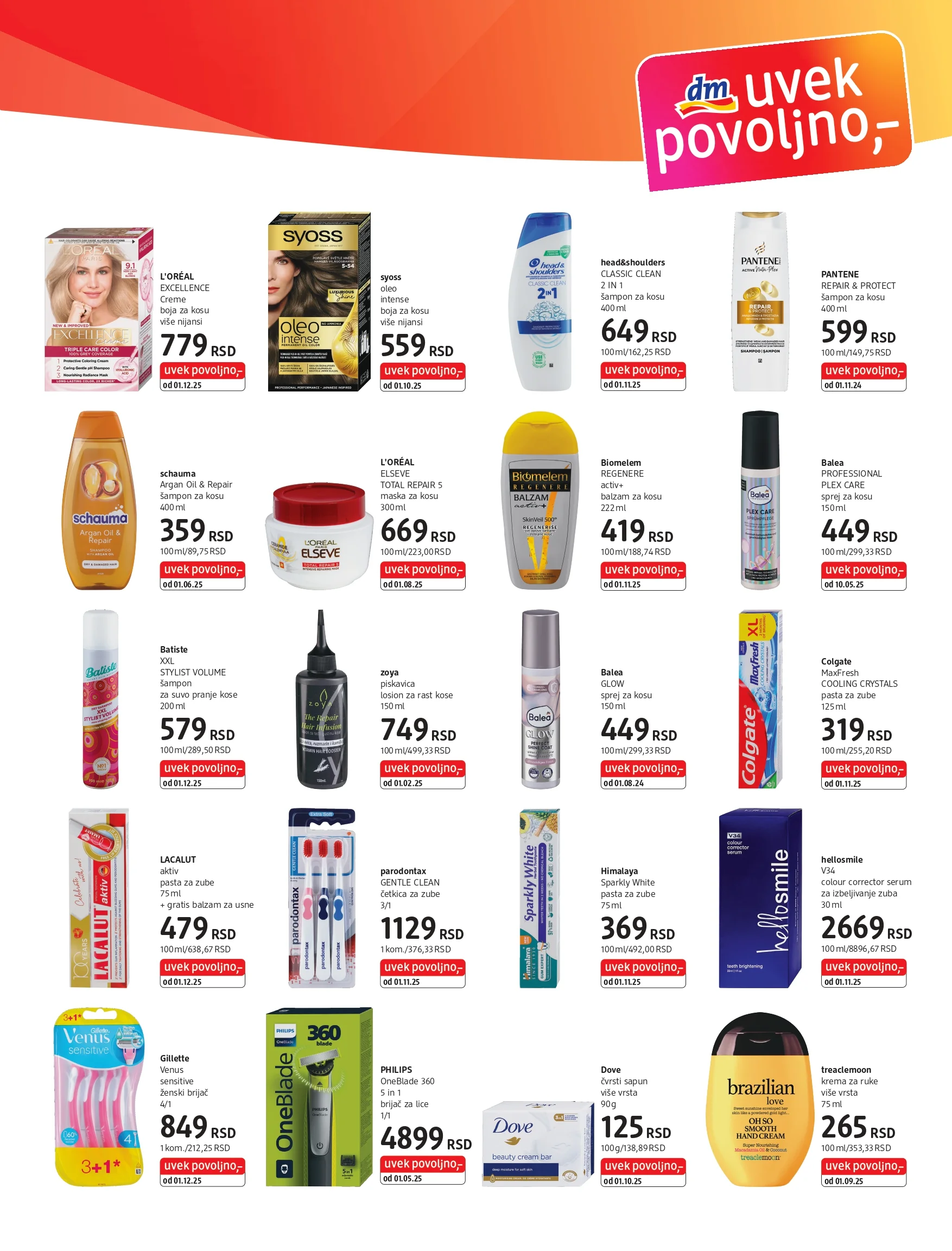 dm Express katalog 16-31.12.2025.