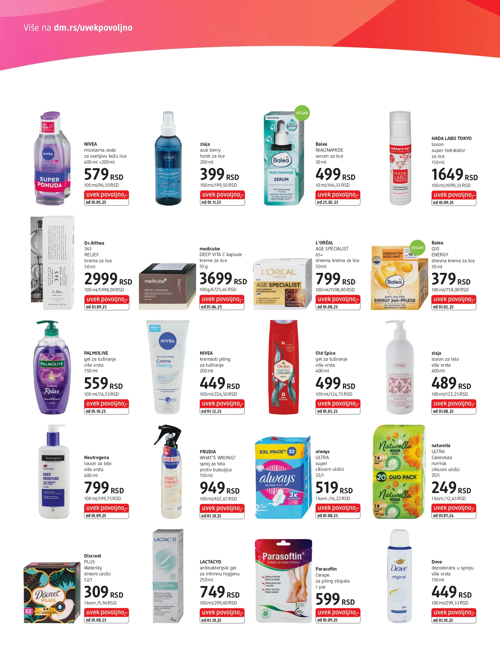 dm Express katalog 16-31.12.2025.