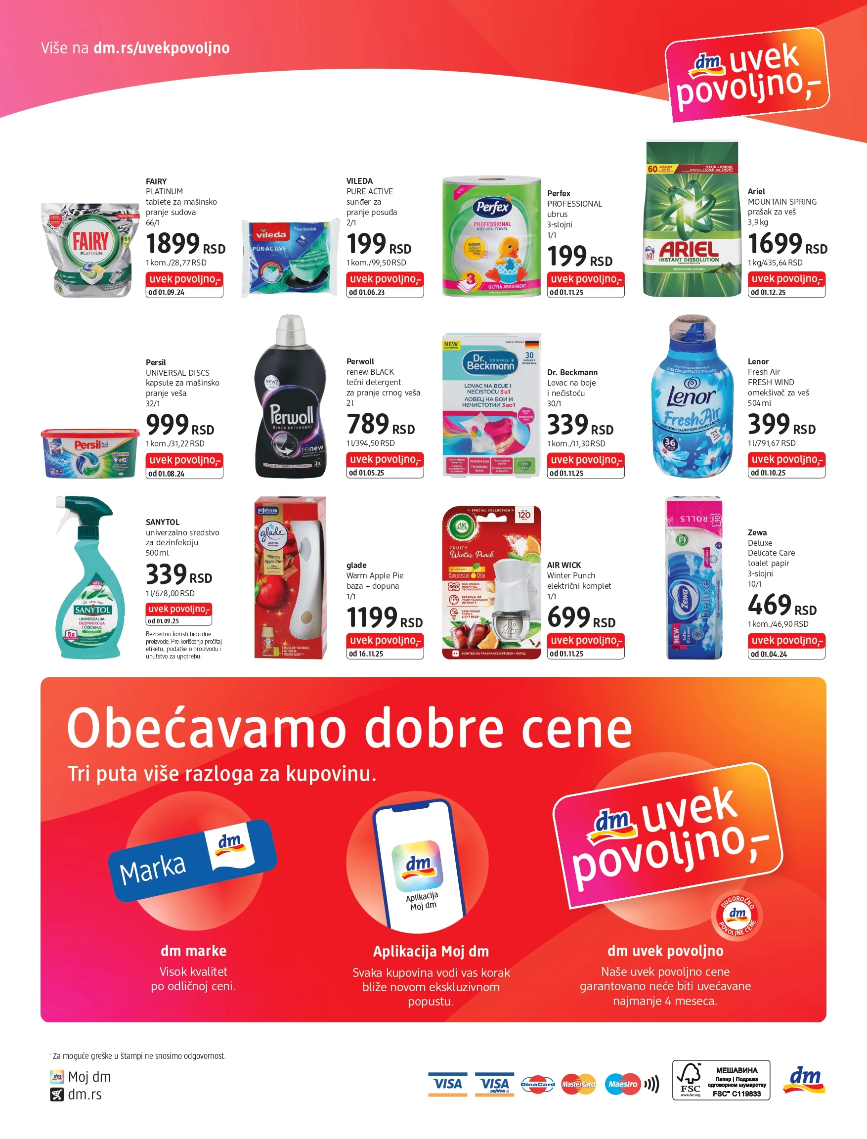 dm Express katalog 16-31.12.2025.