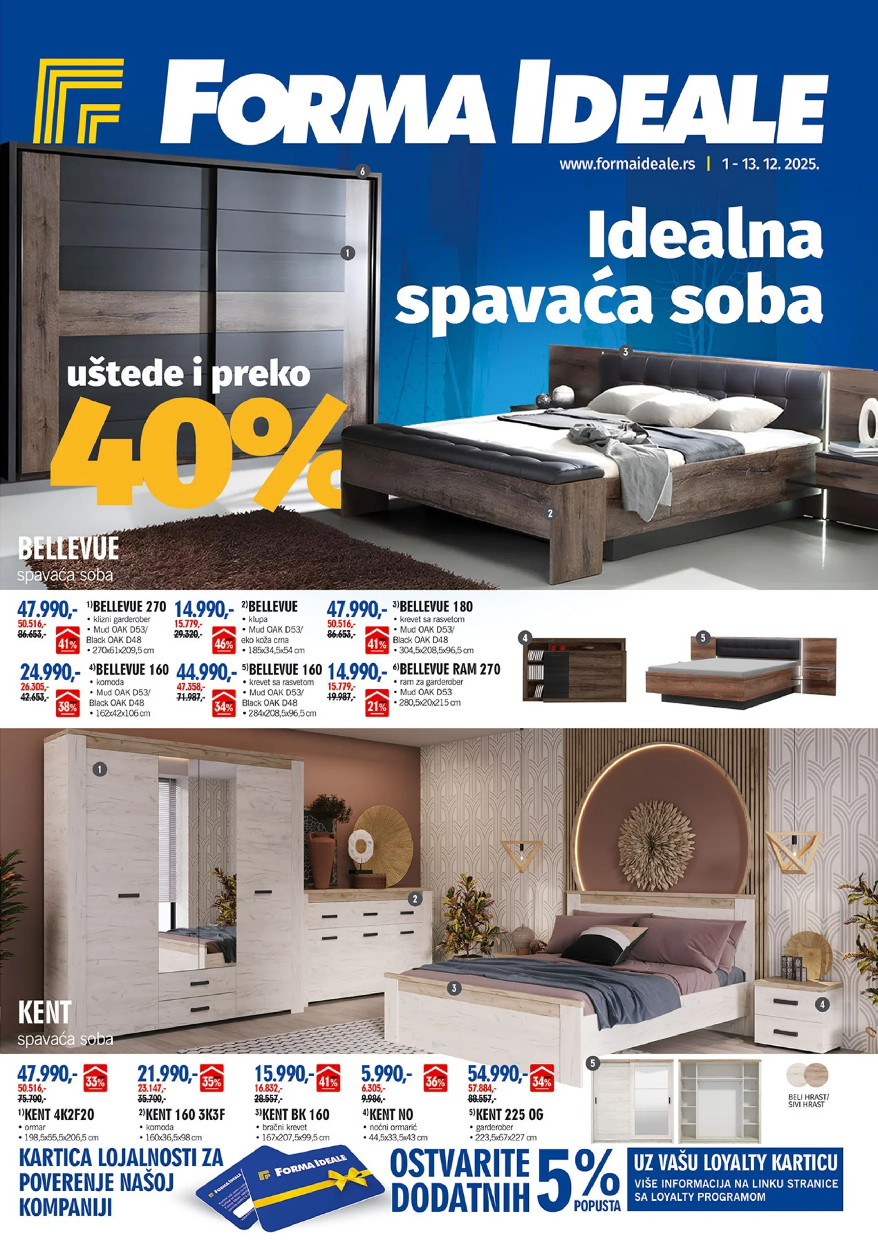 Forma Ideale katalog 1-13.12.2025.