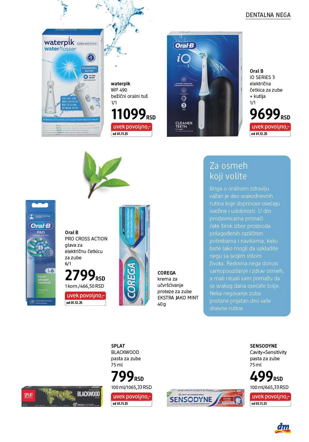 dm Katalog decembar 2025.