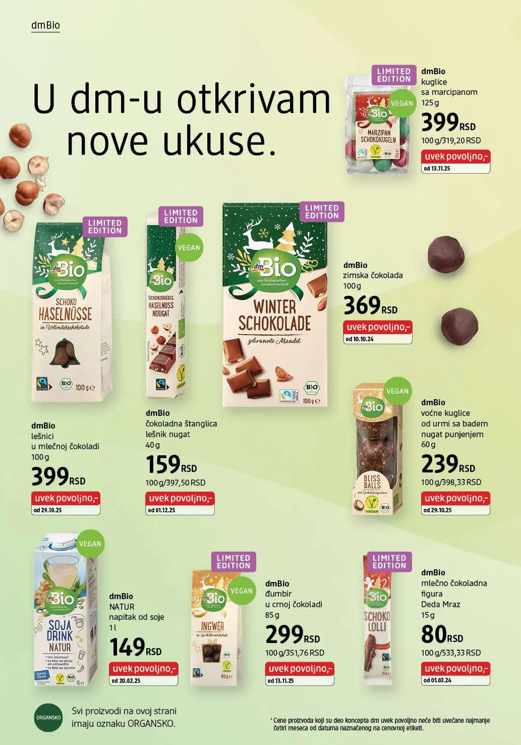 dm Katalog decembar 2025.