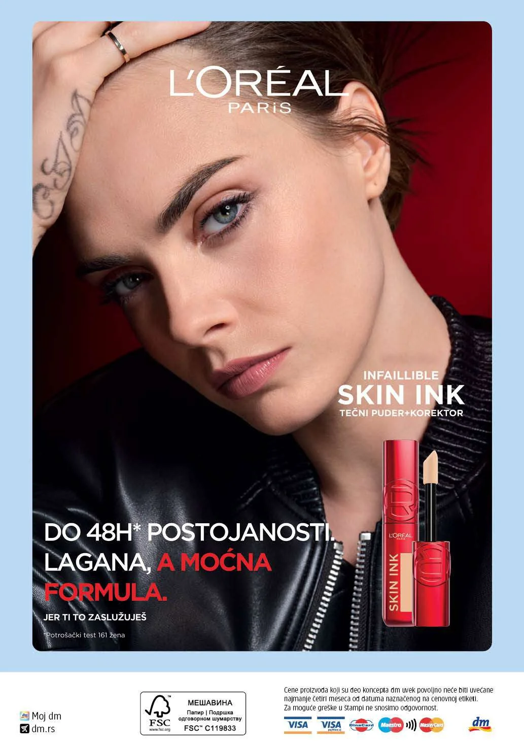 dm Katalog decembar 2025.