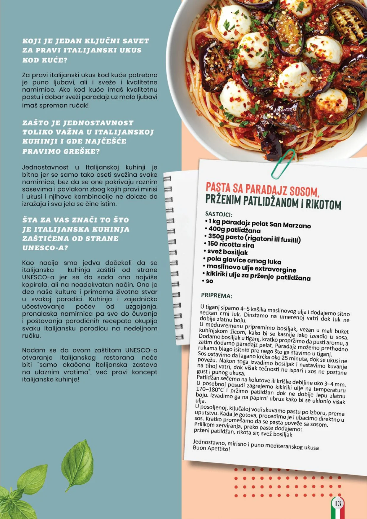 Aroma katalog UKUSI ITALIJE 26.12.2025-15.1.2026.