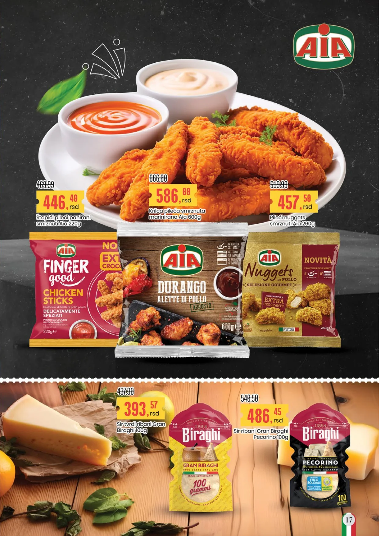 Aroma katalog UKUSI ITALIJE 26.12.2025-15.1.2026.