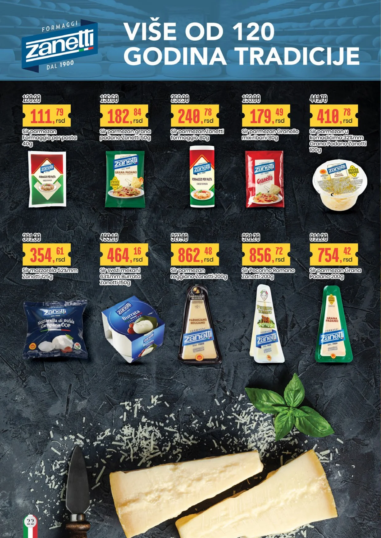 Aroma katalog UKUSI ITALIJE 26.12.2025-15.1.2026.