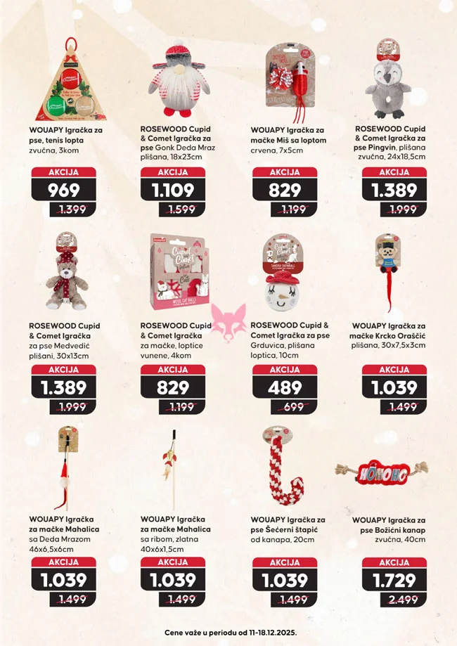 Pet centar katalog 11.12.2025-7.1.2026.