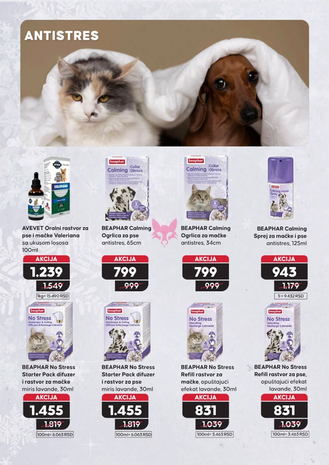Pet centar katalog 11.12.2025-7.1.2026.