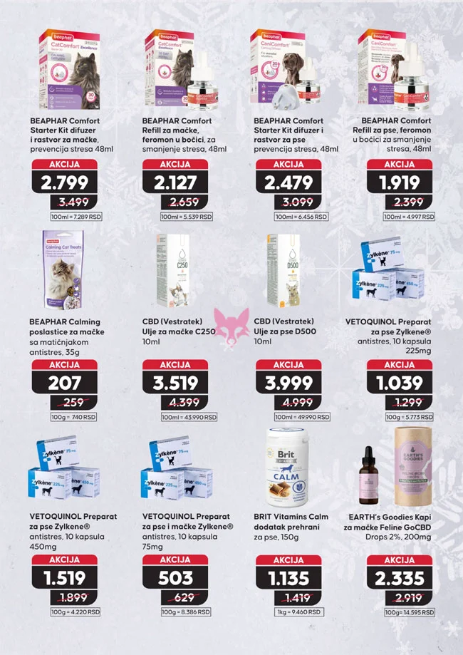 Pet centar katalog 11.12.2025-7.1.2026.