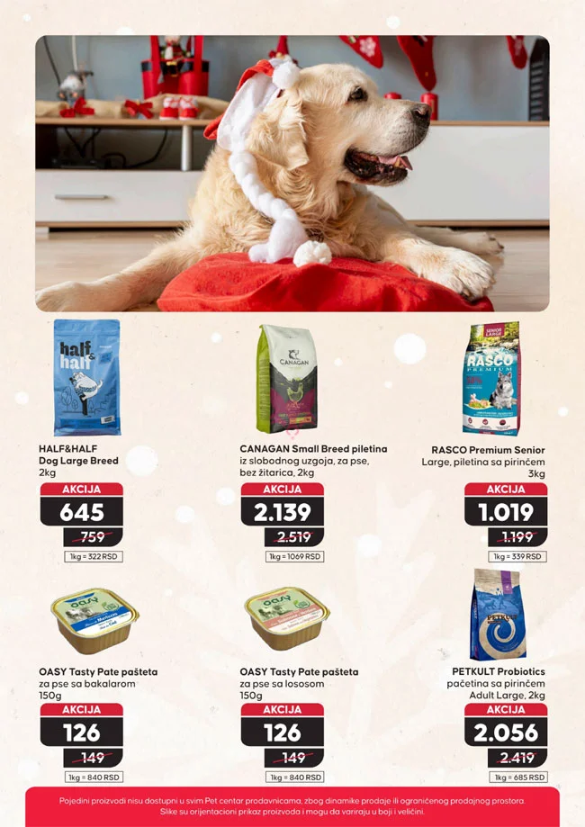 Pet centar katalog 11.12.2025-7.1.2026.