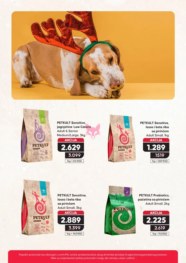 Pet centar katalog 11.12.2025-7.1.2026.