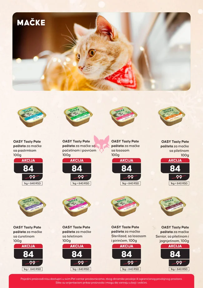 Pet centar katalog 11.12.2025-7.1.2026.