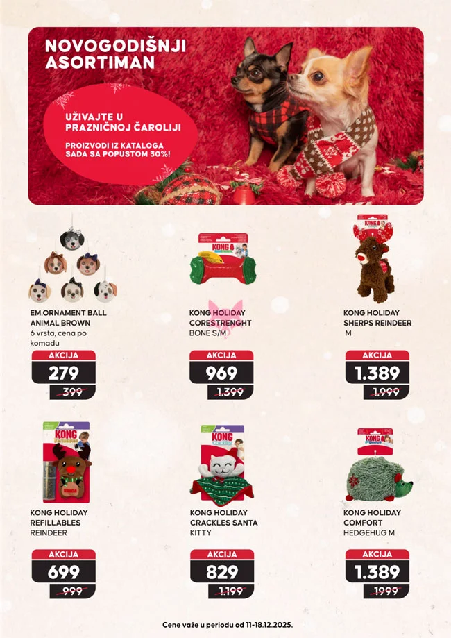 Pet centar katalog 11.12.2025-7.1.2026.