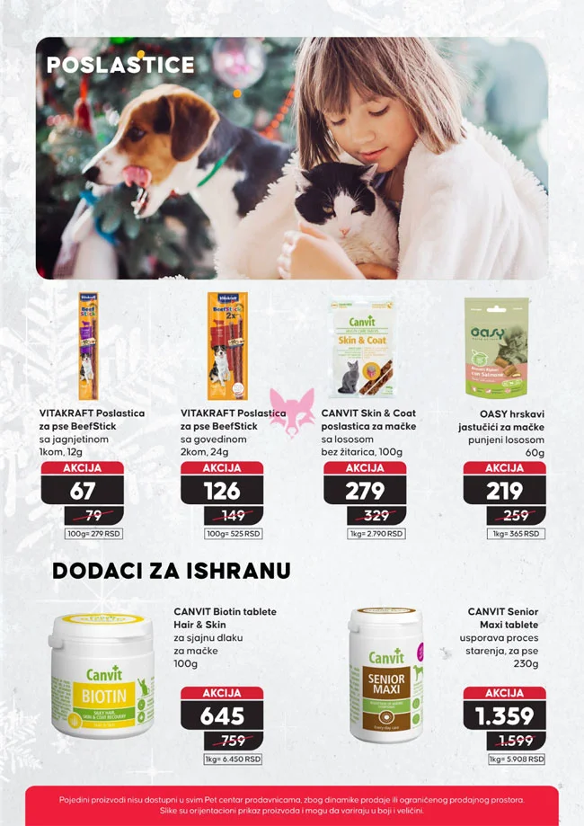 Pet centar katalog 11.12.2025-7.1.2026.