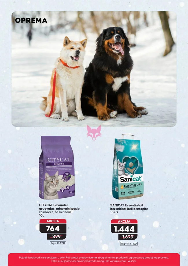 Pet centar katalog 11.12.2025-7.1.2026.