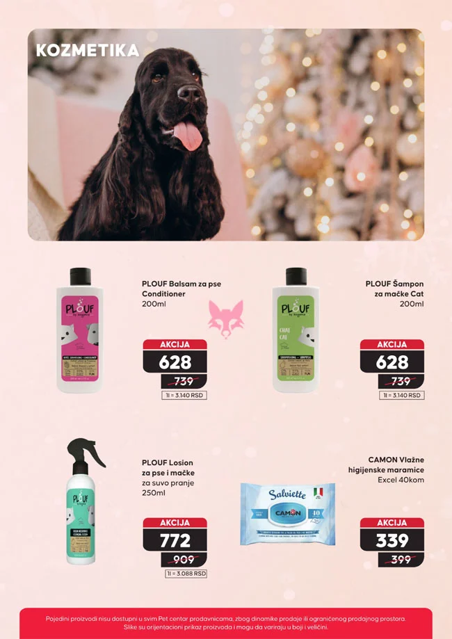 Pet centar katalog 11.12.2025-7.1.2026.