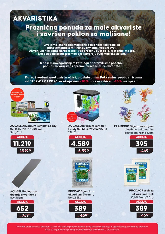 Pet centar katalog 11.12.2025-7.1.2026.