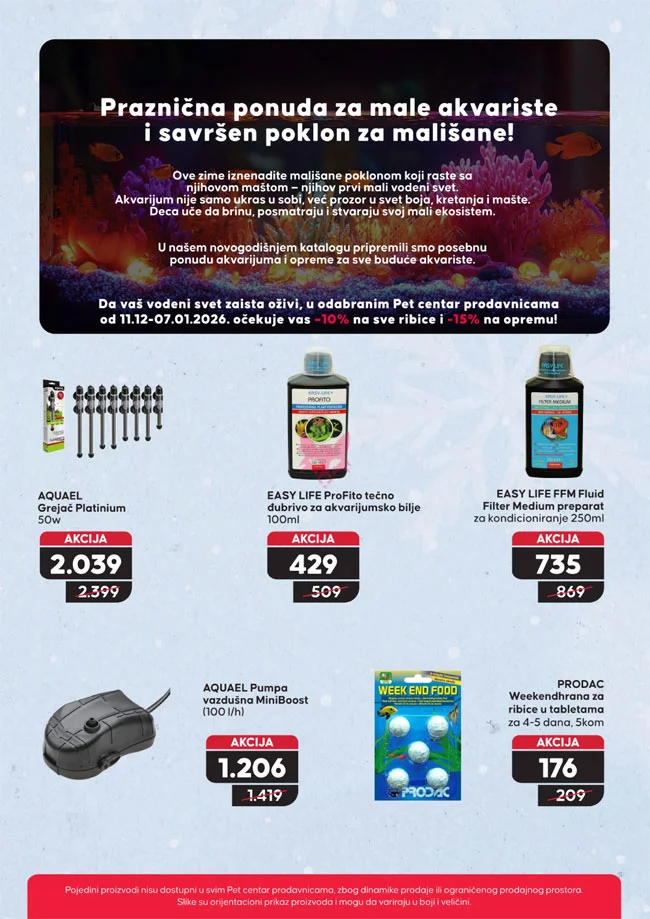 Pet centar katalog 11.12.2025-7.1.2026.