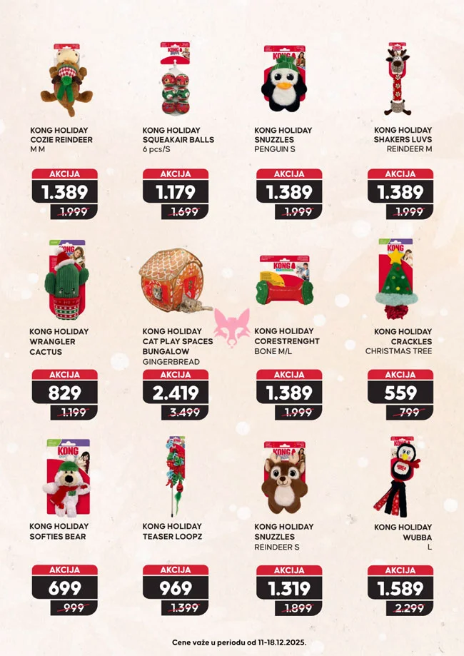 Pet centar katalog 11.12.2025-7.1.2026.