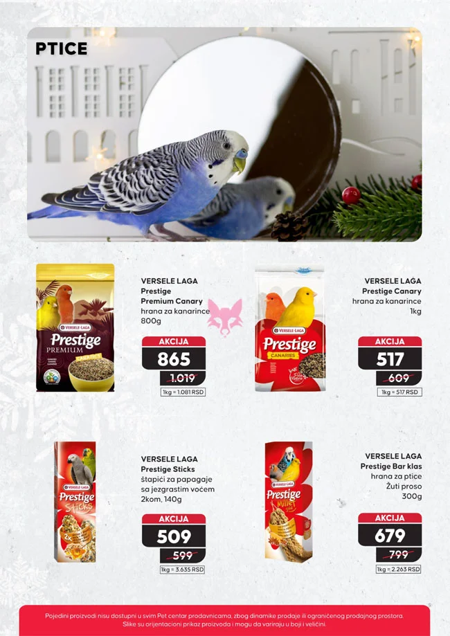 Pet centar katalog 11.12.2025-7.1.2026.