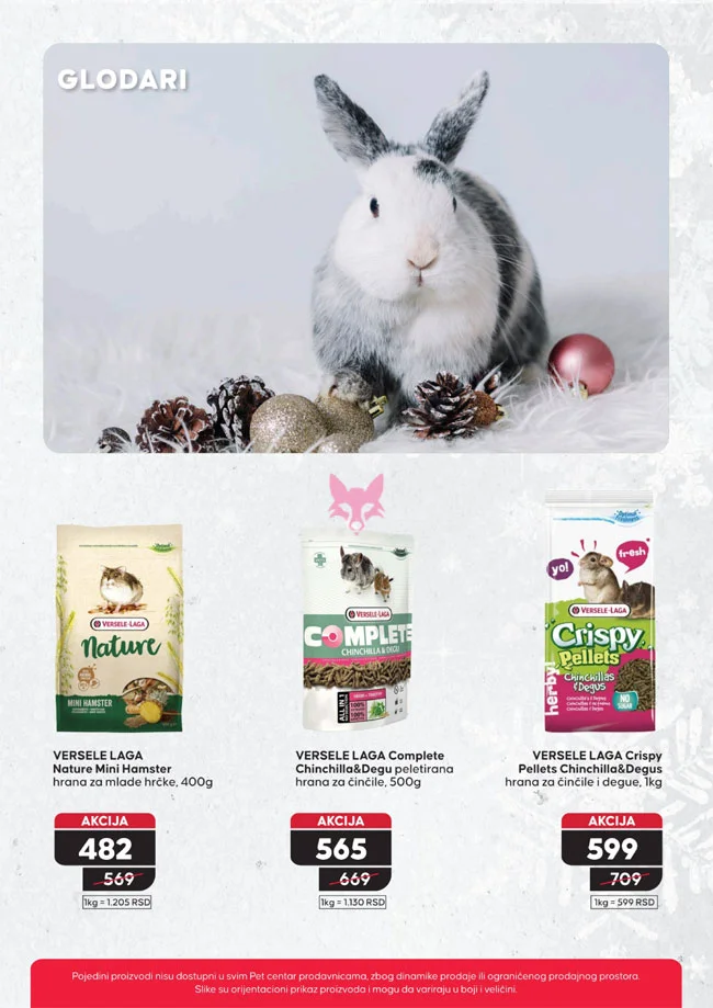 Pet centar katalog 11.12.2025-7.1.2026.