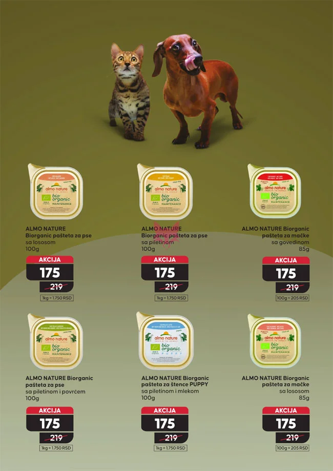 Pet centar katalog 11.12.2025-7.1.2026.