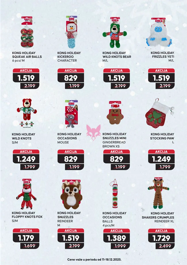 Pet centar katalog 11.12.2025-7.1.2026.