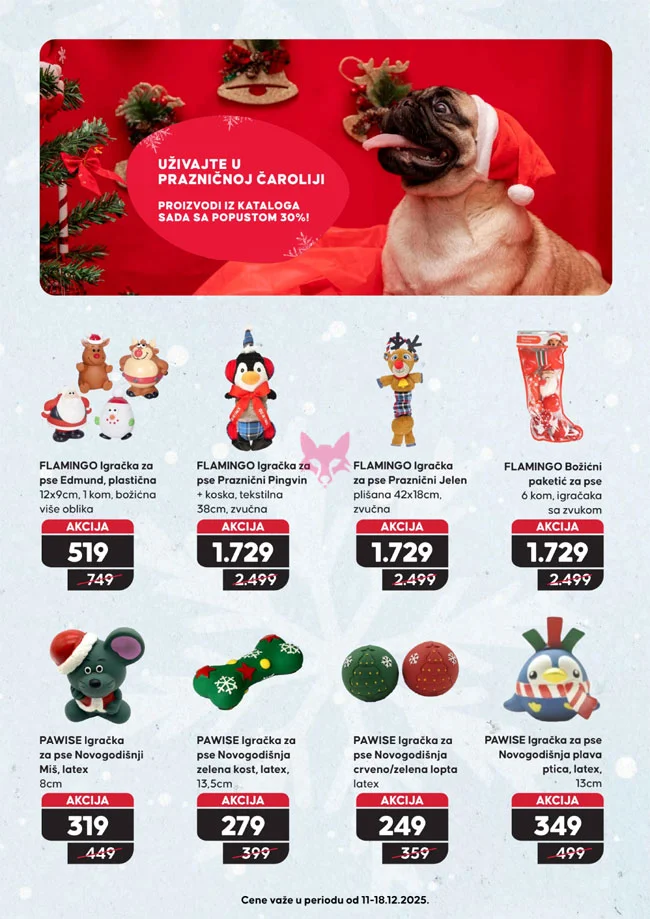 Pet centar katalog 11.12.2025-7.1.2026.
