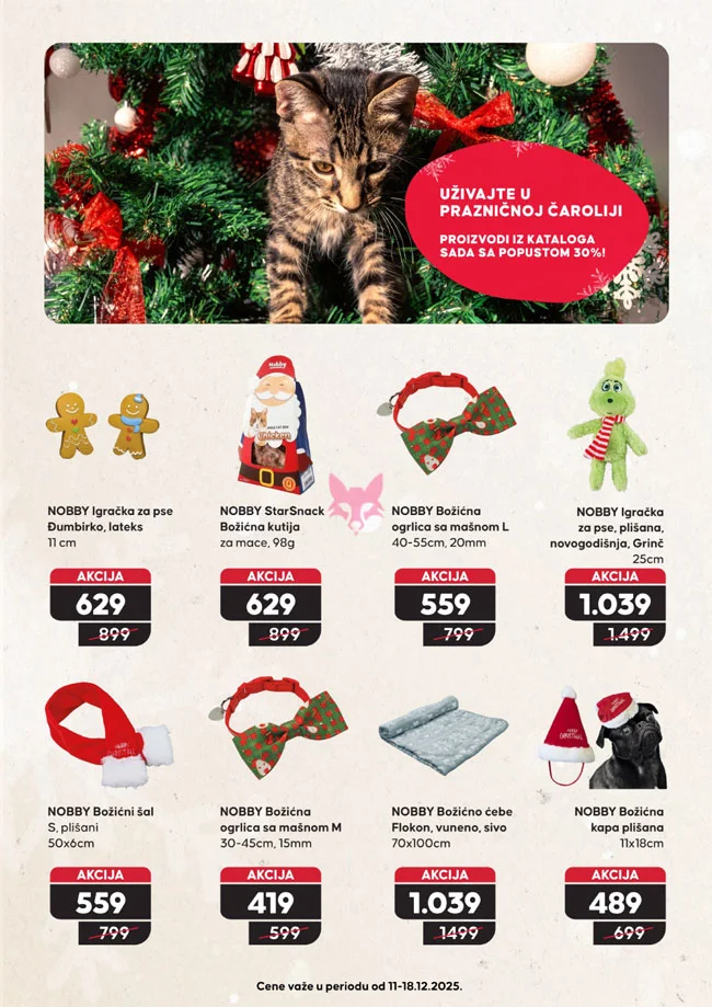 Pet centar katalog 11.12.2025-7.1.2026.