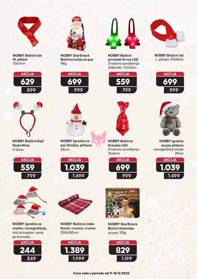 Pet centar katalog 11.12.2025-7.1.2026.
