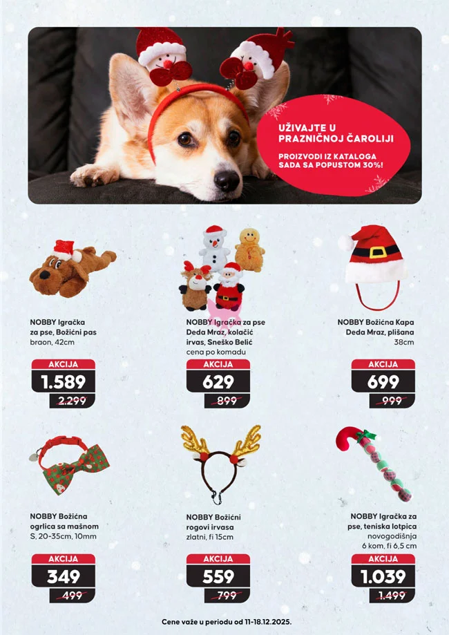 Pet centar katalog 11.12.2025-7.1.2026.