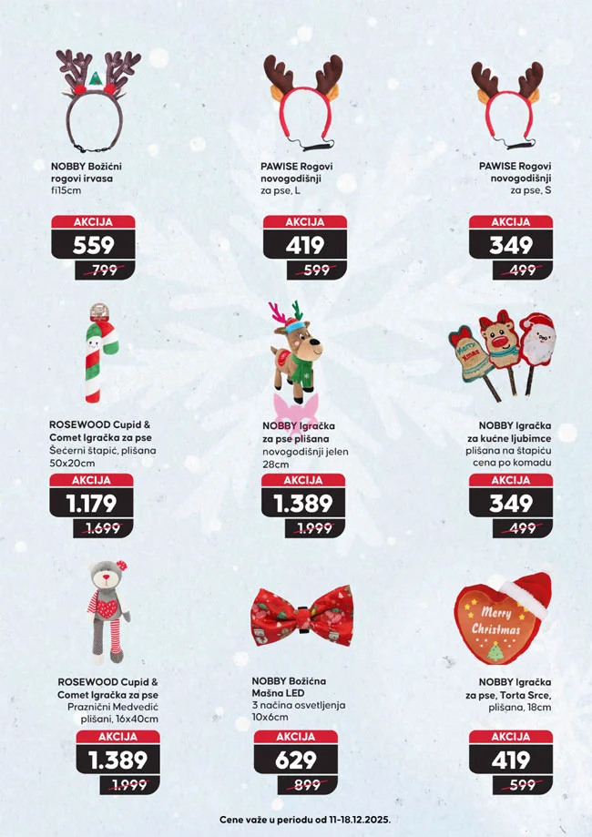 Pet centar katalog 11.12.2025-7.1.2026.
